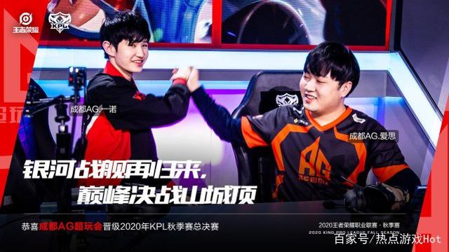 对战雄鹿这