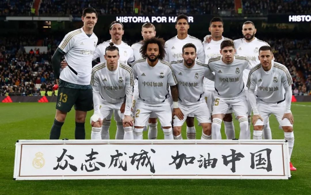 这一排名的