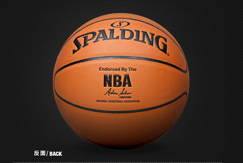 人追逐梦想 人追逐梦想