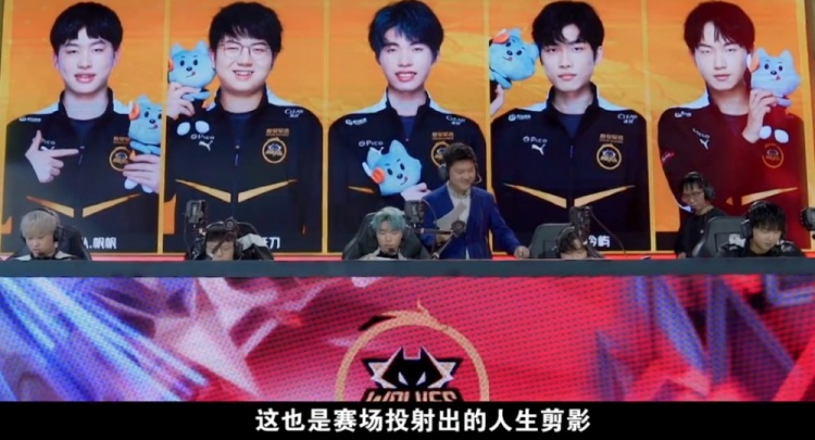 这一话题迅 这一话题迅