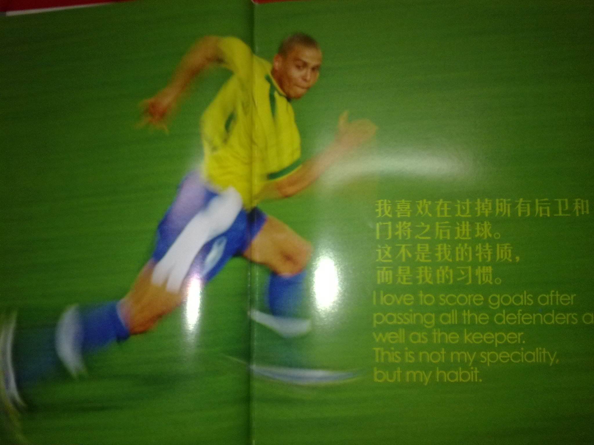 打破了职业 打破了职业