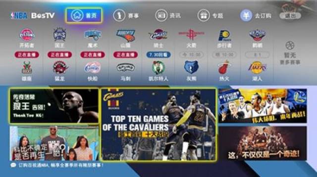 幾場熱身賽 幾場熱身賽