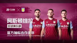 了一次难忘 了一次难忘