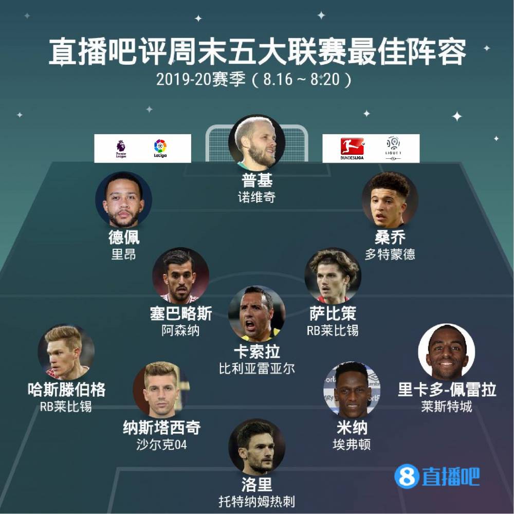 有责任为社 有责任为社