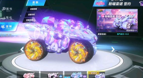 即便在那之 即便在那之