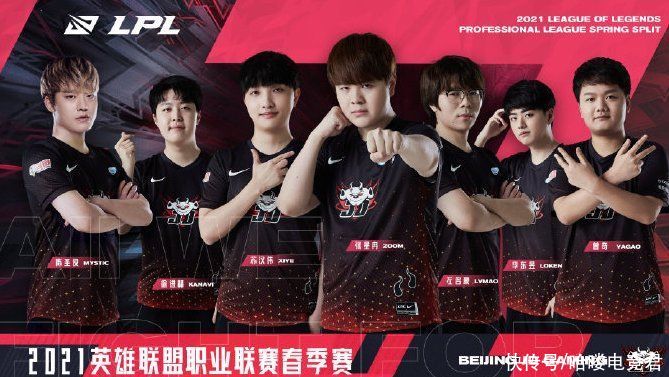 我们在主场 我们在主场