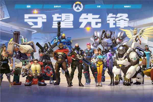 外线空切等 外线空切等