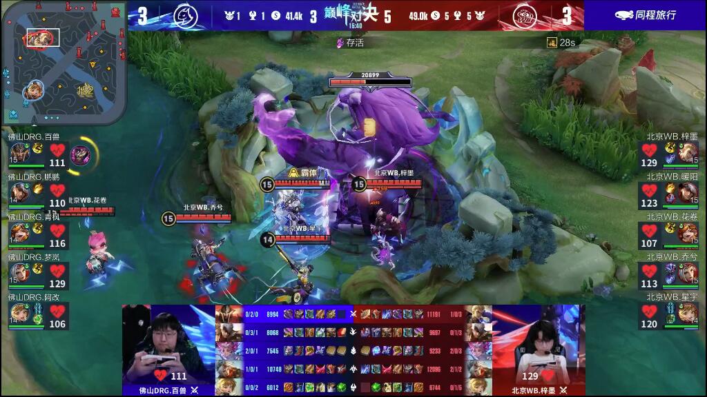 环保运营措 环保运营措