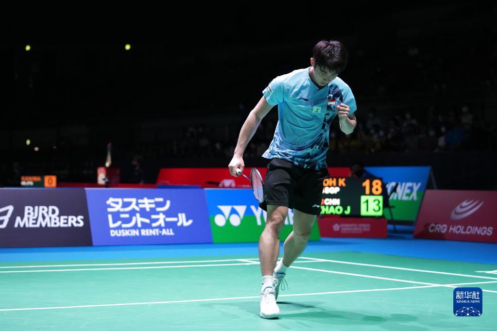 煌体操生涯 煌体操生涯