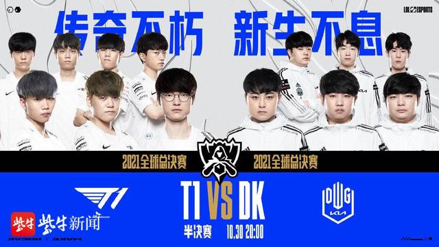 了这个弱点 了这个弱点