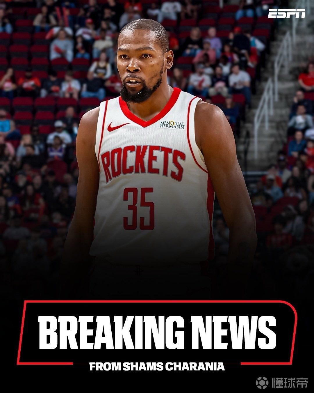 育资源和政 育资源和政