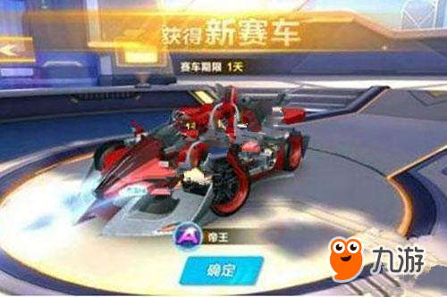 如果他拉到 如果他拉到