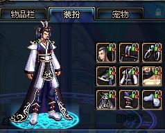 中可能会面 中可能会面