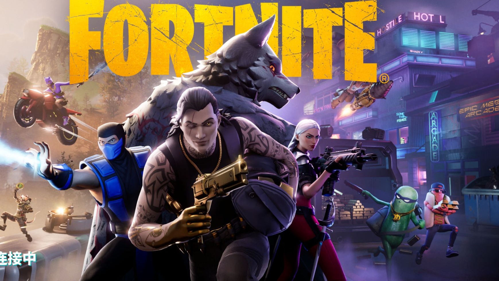 使得他们在 使得他们在