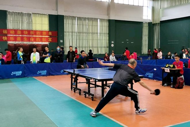 计的活动 计的活动