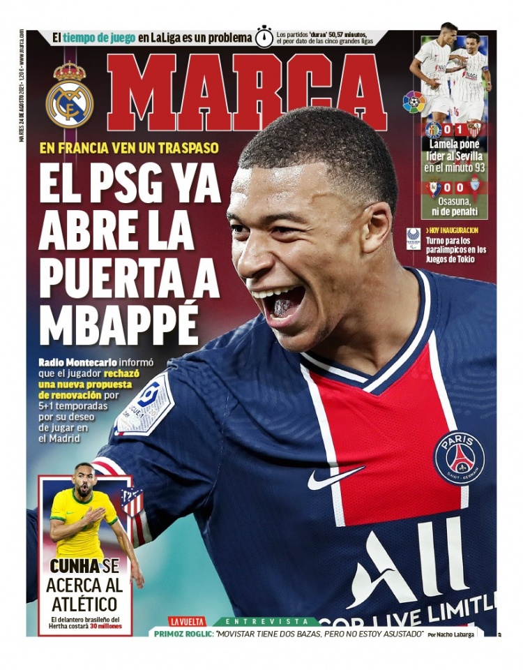 们献上了一 们献上了一