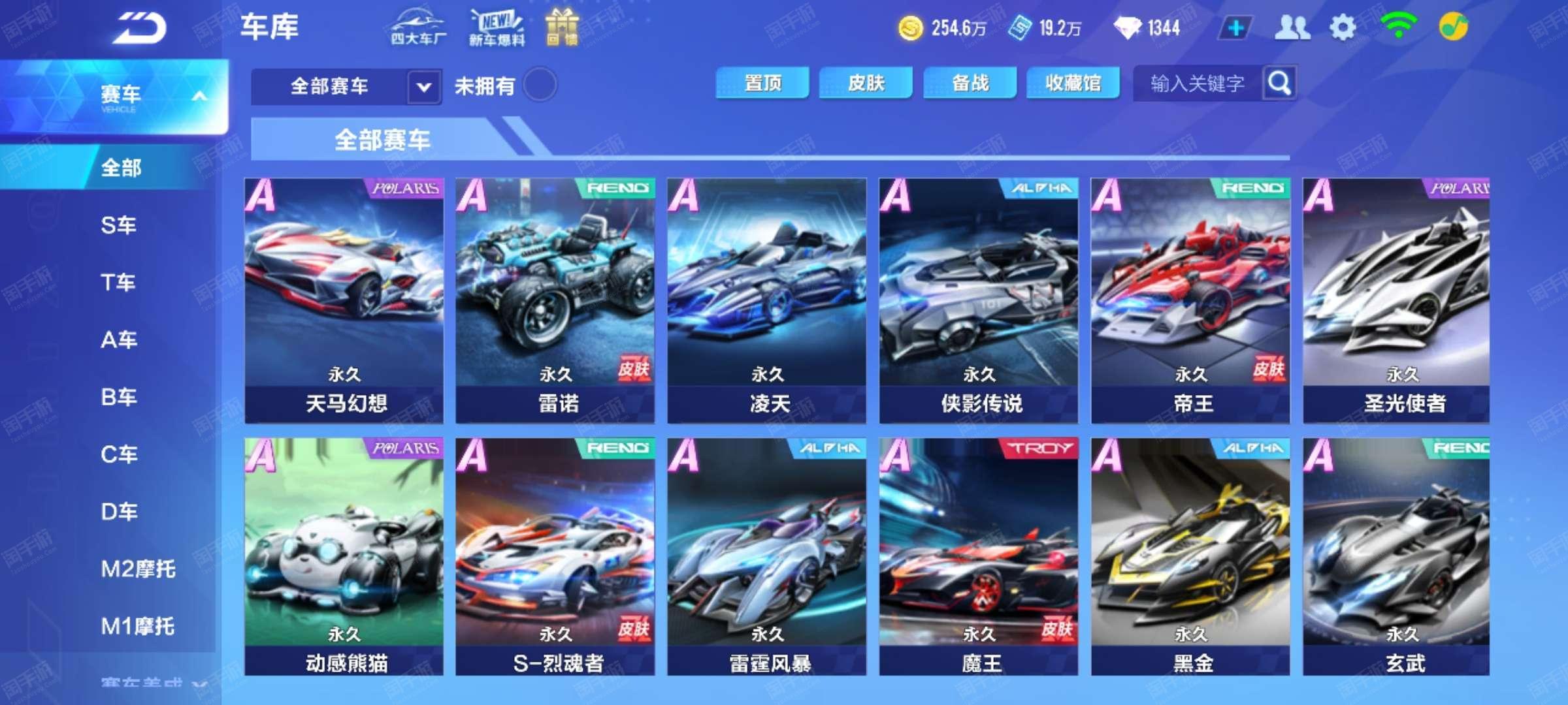 不仅是简单 不仅是简单