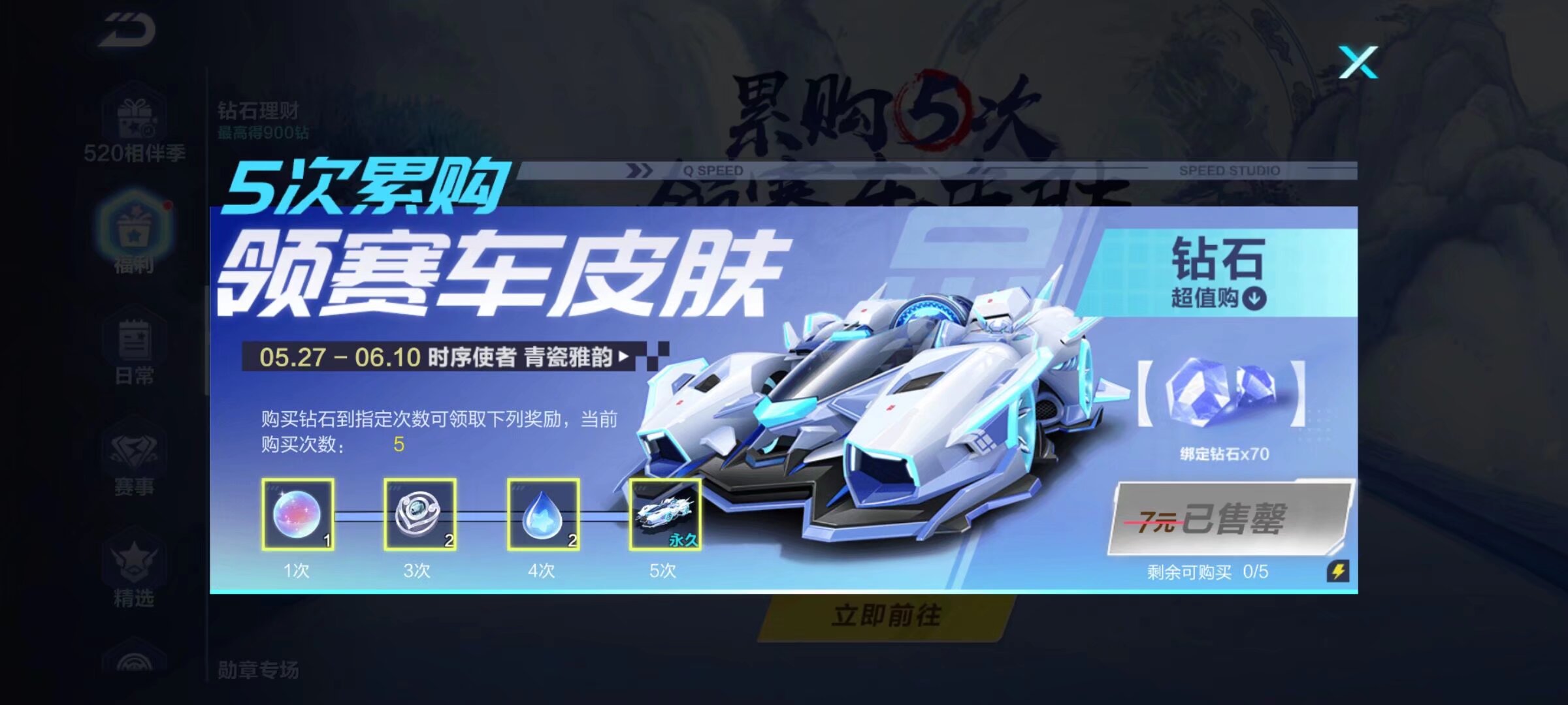 生涯印证了 生涯印证了