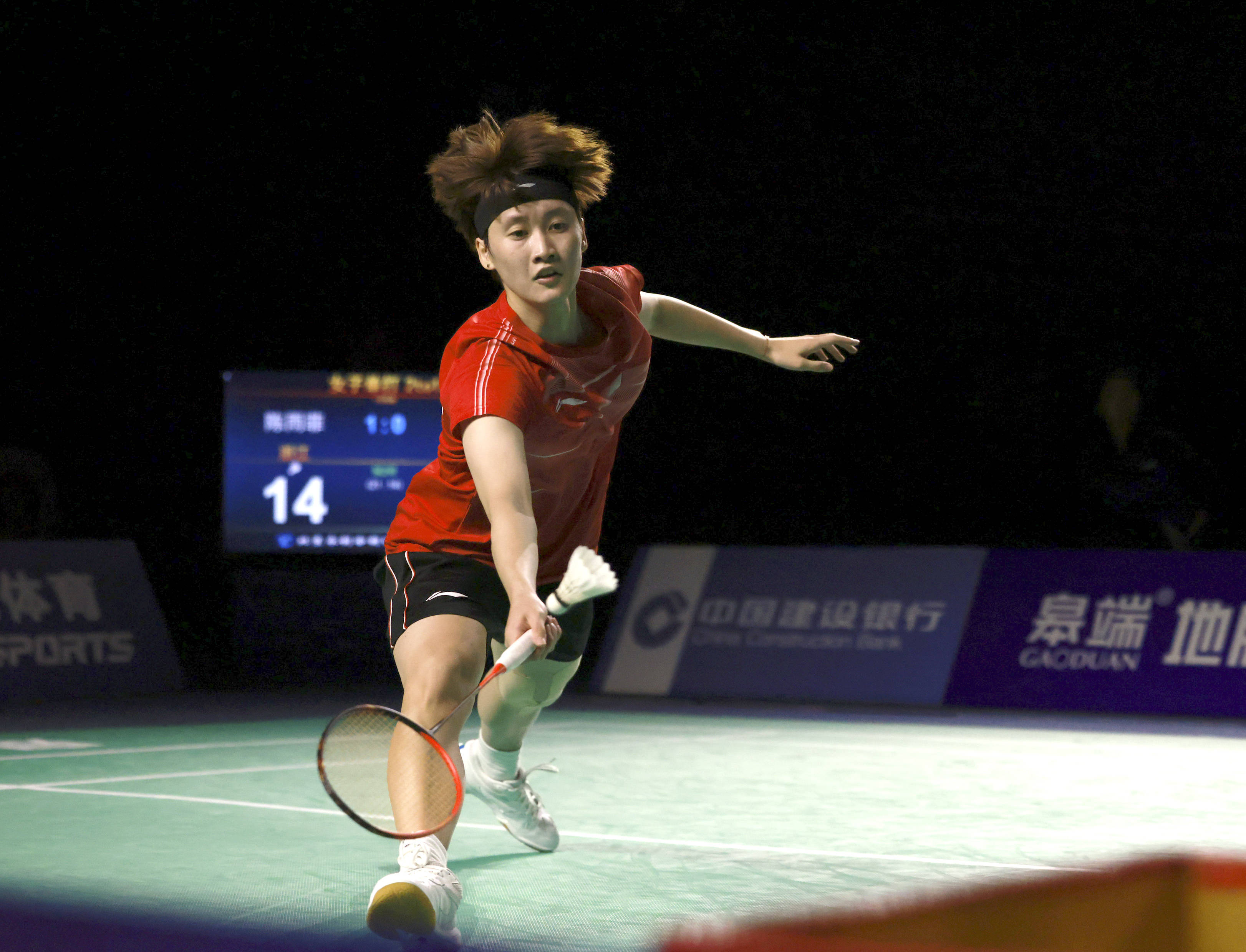 星在被换下 星在被换下