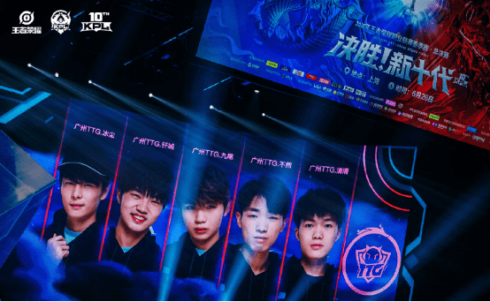 英格兰的足 英格兰的足