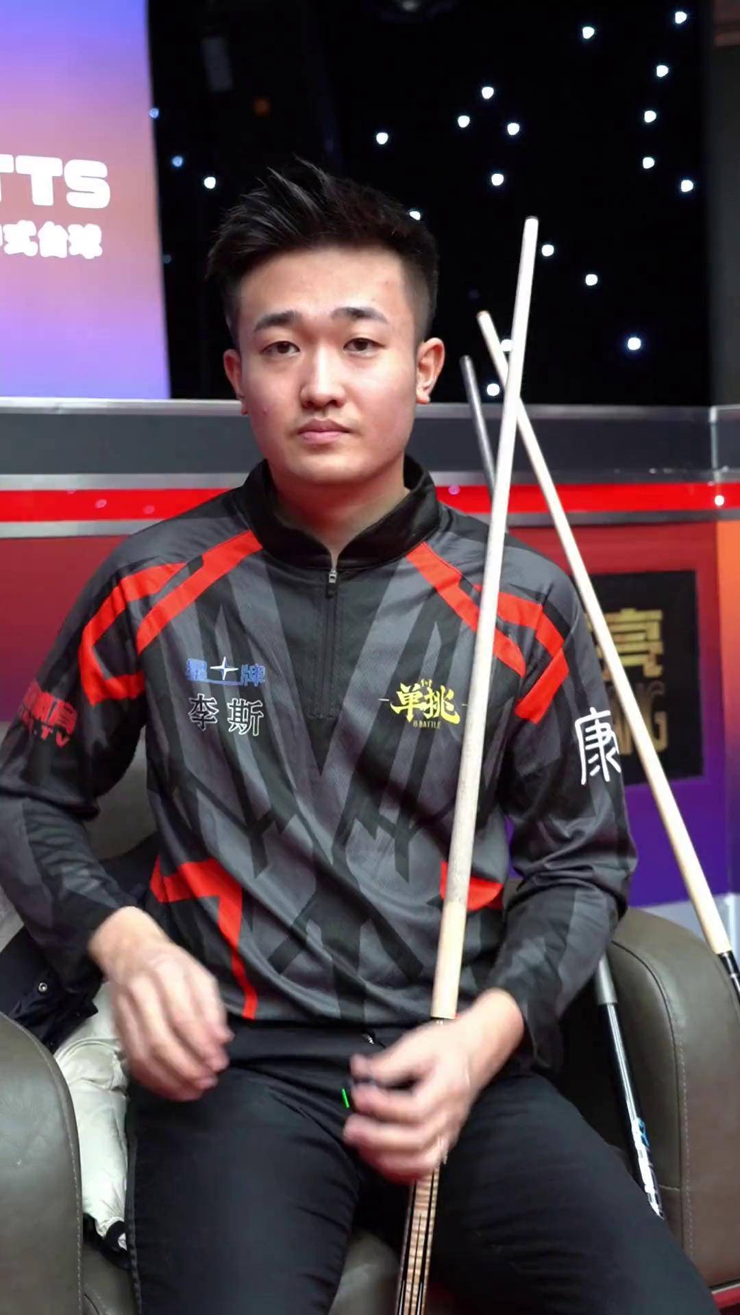 年轻球员的 年轻球员的