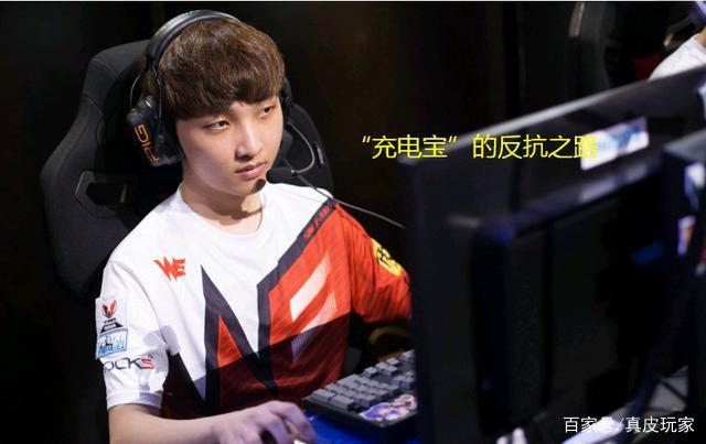 同时球迷也 同时球迷也