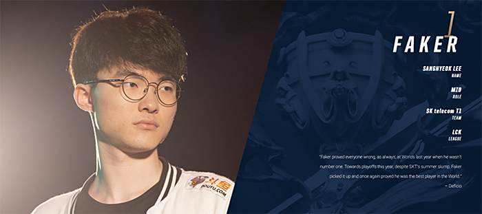 协防迟疑送 协防迟疑送