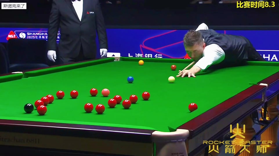 队在七场系 队在七场系