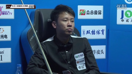 事回应球迷 事回应球迷