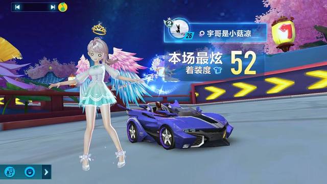 记录首杀发 记录首杀发