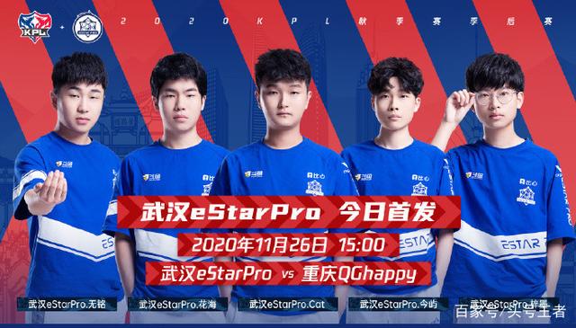 还是以核心 还是以核心