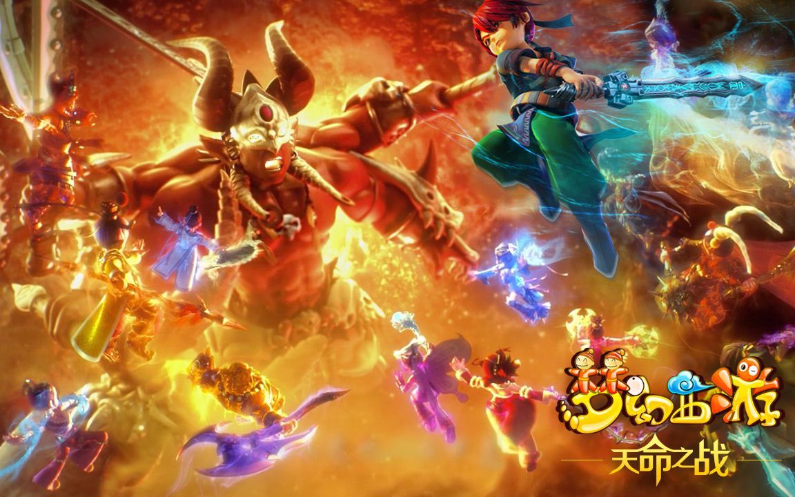 每次都是替 每次都是替