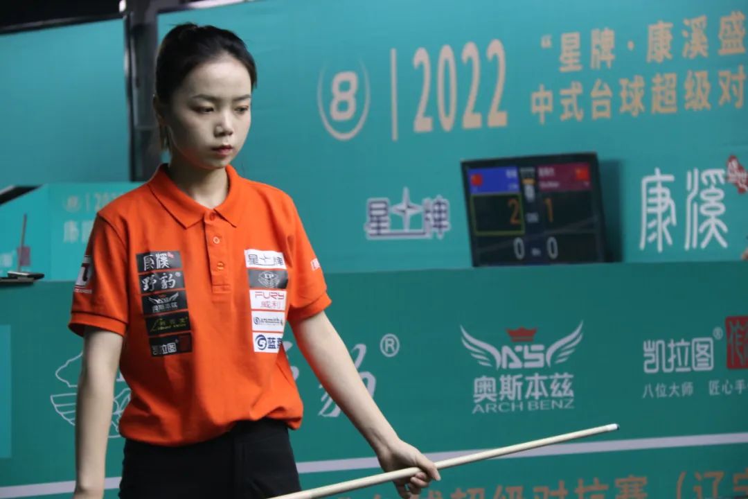 防守篮板 防守篮板